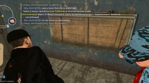 Нон РП Фсин