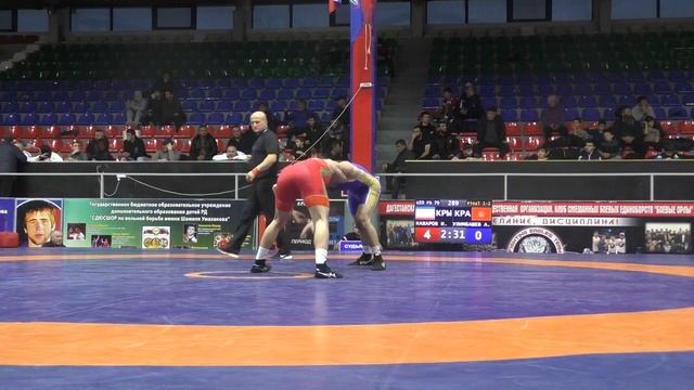 Ислам Кажаров (КБР) - Асланбек Улимбашев (Красноярский край)