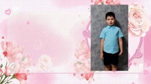 день матери