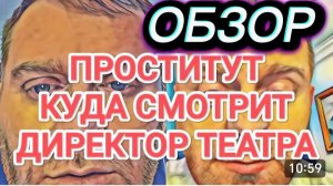 САМВЕЛ АДАМЯН, ТИК ТОК ДОСТАЛ, ОТ ЮТУБА ВЫГОРАНИЕ, ДЕНЬГИ ЗА ОБЩЕНИЕ, НОВАЯ УСЛУГА..