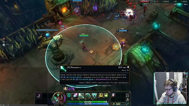 Подпивас гейминг смотреть онлайн