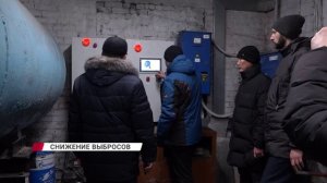 "Чистый воздух": как в Улан-Удэ снижают загрязнение воздуха