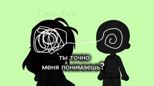 идём по трендам :]