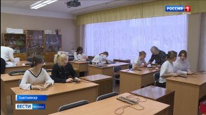 Коми национальная гимназия готовит новую партию гуманитарной помощи для участников СВО