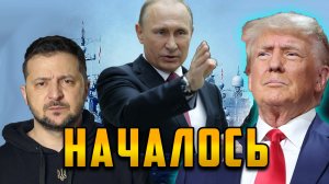 Что скрывают 28 пунктов Трампа Шокирующие детали, о которых молчат СМИ