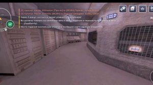 Будни армейца армии