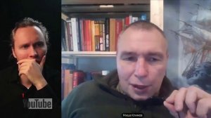 Павел Иванов - Максим Климов. Психология военной некомпетентности.