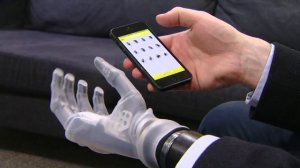 Управление протезом с помощью приложения