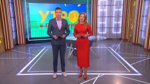 Утро в Петербурге 27 ноября