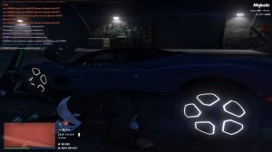 ДБ ТРОЙНОЕ - НАРУШИТЕЛЬ #198285  мой ID #4250 27.11.25 time 23:30