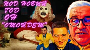 США ОТКАЗАЛИСЬ ДАВАТЬ ГАРАНТИИ УКРАИНЕ. Условия Трампа: гарантии только после подписания сделки