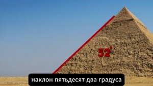 большая игра