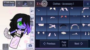 🖤делаю Дарину(надеюсь заметит) 💜