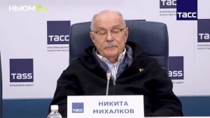 НИКИТА МИХАЛКОВ о кинопремии «Бриллиантовая бабочка»