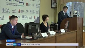 В Кузбасском онкологическом диспансере проходит всероссийская конференция