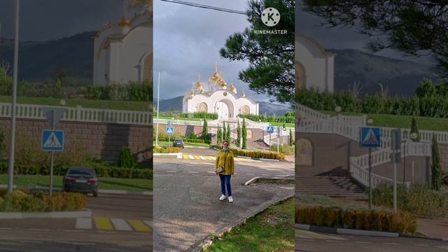 Геленджик 2023