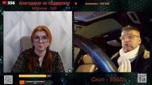 Замалчивали, чтобы не было эмоционального подрыва.🙏💪✌