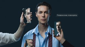 Марк Тишман – Позвони мне, я волнуюсь | Official lyric video | Премьера 2025