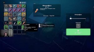 Escape from Duckov. Утиное выживание №3