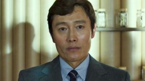 Метод исключения — Русский трейлер (2025)