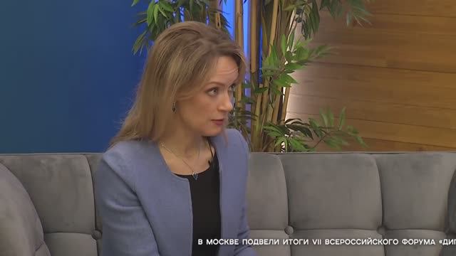 СЕГОДНЯ УТРОМ #7456, 26 ноября 2025