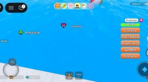 я стал учителём в игра с котятоми