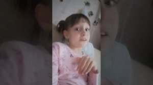 Отпуск закончился часть 2