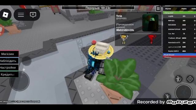 2 часть игры в умереть от смерти смотреть онлайн