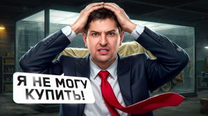 "СНОВА НЕ СМОГ ЗАБРАТЬ" / ЛЕВША ПОТЕЕТ В РАНГАХ / ВЗЯЛ МОРИОН НА АУКЦИОНЕ — ЧЁРНЫЙ РЫНОК ЗАКОНЧИЛСЯ