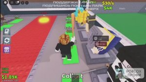 УКРАДИ БРЕЙНРОТ 🔥КТО ПЕРВЫЙ НАБЕРЁТ 100К ВЫИГРЫВАЕТ. Начал с нуля в STEAL A BRAINROT