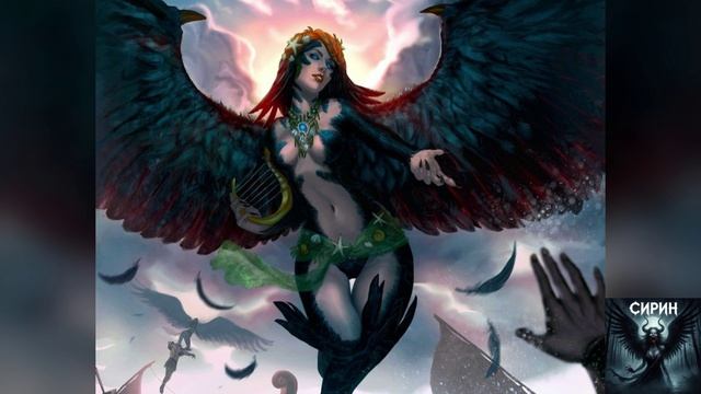 тяжелый рок, Русские Славянские сказание мифы и легенды. песни Сирин. И + (Ремикс песни Сирин)