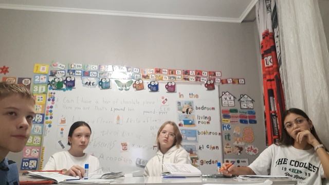 1. 5 класс. Урок 21. 26.11.25. Группа 1