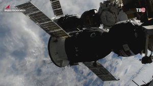 "Союз МС-28" успешно доставил на МКС российско-американский экипаж. Как это было