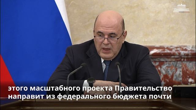 Север станет ближе: Арктика получит быстрый и доступный интернет