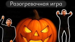 Иммерсивное видео - Эмоциональное видеоприключение