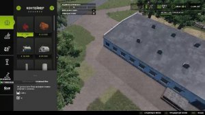 🚜FS 25 Карта Целинное🚜