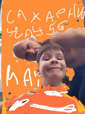 я я играю в roblox