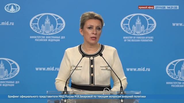 На торги личные вещи жертв Холокоста и документы о казнях и медицин. опытах в гитлеровских застенках