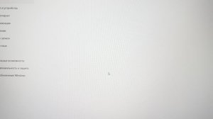 Обзор Ноутбука NEOBIHIER I913900HK, установка дополнительного SSD, 3 часть.