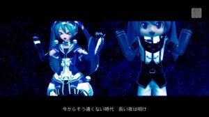 Miku Hatsune - Astro Troopers
