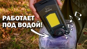 Распаковка и Тест Защищенного Смартфона для Выживания - Oukitel WP56📲