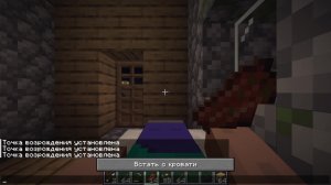 Maincraft создание новых штук