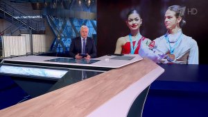 МОК допустил Аделию Петросян и Петра Гуменника к участию в Олимпийских играх в Италии.