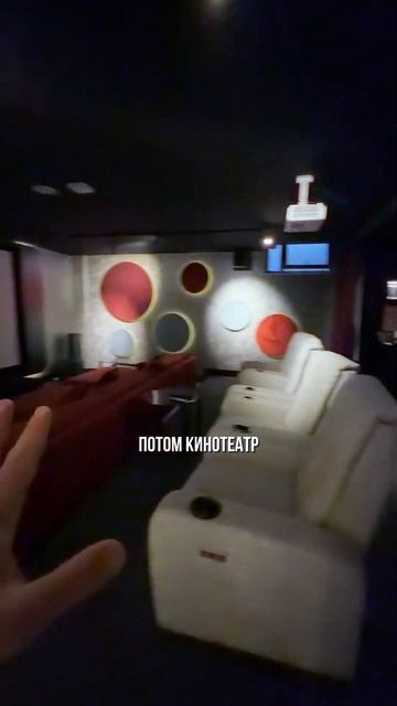 Нижний этаж виллы как отдельный мир | Обзор виллы в Турции смотреть онлайн