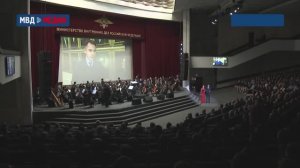 В Москве состоялась церемония награждения лауреатов премии МВД России