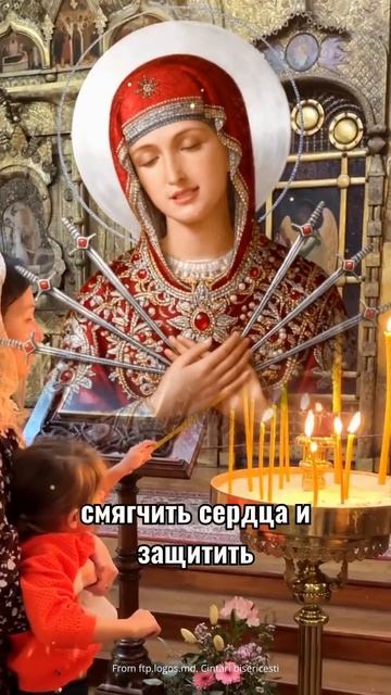 Только те, кто любит Бога, напишут «Аминь». смотреть онлайн