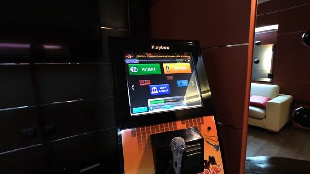 Дельфин смотреть онлайн