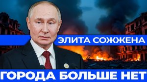 Часов Яр Почему эта высота стала могилой для тысяч Разбор тактики