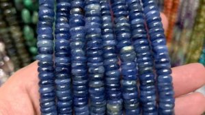 Натуральные камни - 27.11.25