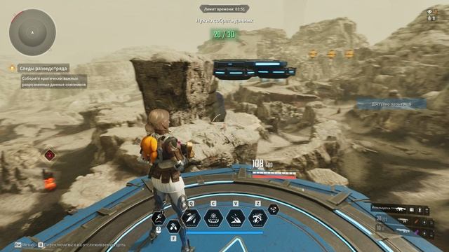 Genshin Impact ► The First Descendant #gaming #games #nikitamyplay #игры